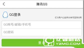 淄博今日头条最新爆料,独家揭秘！重大事件背后惊人真相曝光